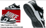 Nike Dunk Low Retro Herren Sneaker DD1391-100 (Gr. 41, 44 + 45 bis 47,5) für 90,00 € inkl. Versand