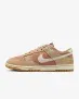 Nike Dunk Low Retro SE Herren Sneaker HQ1931-200 (Gr. 36 bis 40,5) ab 64,99 € inkl. Versand (Nike Member)