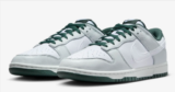 Nike Dunk Low Retro SE HF2874-001 Gr. 38,5 – 44 & 45-49,5 für 68,24 € inkl. Versand (statt 84,95 €) Nike Member