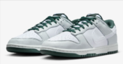 Nike Dunk Low Retro SE HF2874-001 Gr. 38,5 – 44 & 45-49,5 für 68,24 € inkl. Versand (statt 84,95 €) Nike Member