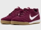 Nike Gato bordeaux HQ6020-600 für 41,95€ inkl. Versand statt 90€