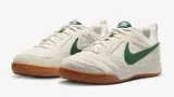 Nike Gato IH4045-030 (Gr. 32 bis 39) ab 48,49 € inkl. Versand (Nike Member) (statt 79,99 €)