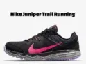 Nike Juniper Trail Running Damen Schuh für 47,97 € inkl. Versand