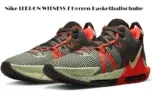 Nike LEBRON WITNESS 7 Herren Basketballschuhe (Gr. 41 bis 47) für 82,94 € inkl. Versand (statt 109,95 €)