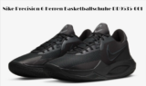 Nike Precision 6 Herren Basketballschuhe DD9535-001 (Gr. 40,5 bis 48,5) für 31,83 € inkl. Versand
