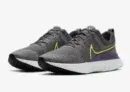 Nike React Infinity Run Flyknit 2 Herren-Straßenlaufschuh ( 40 – 49,5) für 59,98 € inkl. Versand statt  95,00 €