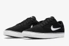 Nike SB Chron 2 (Dm3493-001) (Gr.: 36 bus 47,5) ab 48,99 € inkl. Versand (Nike Member) (statt 70,00 €)