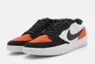 Nike SB Force 58 Skateboardschuh weiß DV5477-100 (Gr. 37,5-46 & 48,5) für 31,41 € inkl. Versand (statt 57,49 €)