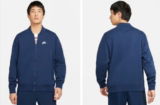 Nike Sportswear Club Fleece Herren Bomberjacke (Größe XS bis 2XL, 3 Farben) für je 33,58 € inkl. Versand