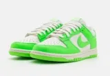 Nike Dunk Low Hv0842-133 (Gr. 35,5 – 42) Für 50,96 € Inkl. Versand (Statt 98,94 €)