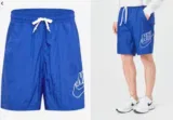 Nike Sportswear Herren Hose Alumni (Gr. XS bis XXL) für 26,90 € inkl. Versand (statt 44,95 €)