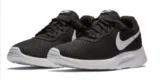 Nike Tanjun WMNS Damen Sneaker (Gr. 37,5 + 40) für 37,28 € inkl. Versand