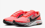 Nike Ultrafly Herren Traillaufschuhe DX1978-600 für 112,49 € inkl. Versand