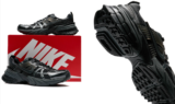 Nike V2K Run Damen Sneaker FD0736-001 (Gr. 35,5 bis 50) für 53,99€ inkl. Versand