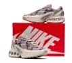 Nike WMNS Air Max Dn Prm HF5512-200 (Gr. 36,5 bis 44,5) ab 67,50 € inkl. Versand (statt 94,99 €)