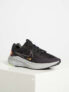 Nike Winflo 8 Shield Damen Sneaker DC3730-002 (Gr. 37,5 bis 42) für 41,56 € inkl. Versand