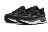 Nike – Air Max Bliss – Damen-Sneaker in Schwarz und Silber (Gr. 36 – 40) – für 39,20 € inkl. Versand (statt 69,99 €)