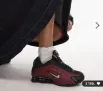 Nike – Shox R4 – Sneaker in Schwarz und Rot (Gr. 36 bis 40,5) für 66,00 € inkl. Versand (statt 100,00 €)