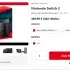 LISEN Handyhalterung (360°, iPhone, Galaxy, Xiaomi uvm.) für 5,99 € inkl. Versand