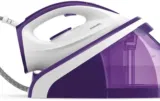 PHILIPS Dampfbügelstation HI5922/30 2.400 Watt in lila für 85,94 € inkl. Versand (statt 120,00 €)