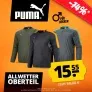 PUMA FTBLnxt Jacket Herren Allwetter Oberteil (3 Farben, Gr. S bis XL) für 20,50 € inkl. Versand