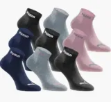 PUMA Quartersocken 18 Paar Pack Statement Edition – Damen und Herren für 22,99 € inkl. Prime-Versand (statt 37,99 €)