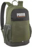 PUMA Unisex Xrucksack für 18,30 € inkl. Prime-Versand