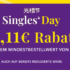 C&A Singles Day: bis zu 50 % Rabatt [Member +10 % extra]