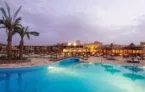 Last-Minute Marsa Alam 🌞✈️🏝️ 6 Tage Ägypten im 4* Bliss Nada Beach Resort mit All Inclusive, Flug & Transfer ab 328€