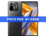 Xiaomi Poco M5s Smartphone (4/128GB, 6.43″, 2400×1080, AMOLED, 60Hz, Helio G95, microSD, 64MP, 5000mAh, 33W, IP53)