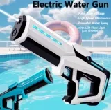 Pulse Elektrische Wasserpistole für 0,99 € inkl. Versand (statt 17,00 €) Aliexpress Neukunden!