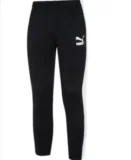 PUMA Eagle Point 2.1 Retro Herren Trainingshose 929271-01 (Gr. S bis M)