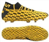 Puma Future 5.1 Netfit FG/AG Herren Fußballschuhe (Gr. 39 bis 47) für 79,99 € inkl. Versand