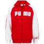 Puma Jungen Fleece Jacke (Gr. 152 bis 176) für 15,64 € inkl. Versand
