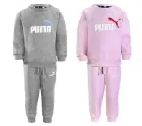 3 Puma Kinder Jogging-Anzüge Für 36 € Statt 57 € [Gr. 62 Bis 92]
