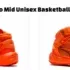 [Exklusiv] Nike Air Jordan Tatum 1 GS Kinder Basketballschuhe DX5359-100 (Gr. 38 bis 40) für 62,37 € inkl. Versand