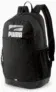 Puma Plus II Rucksack für 12,45 € inkl. Versand