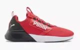 Puma Retaliate Block Herren Trainingsschuhe (Gr. 40 bis 47) für 40,19 € inkl. Versand (statt 57,98 €)