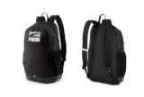 Puma Unisex Plus II Rucksäcke in Schwarz für 18,94 € inkl. Versand (statt 23,90 €)