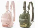 Puma Up Minime Damen Rucksack für 13,16 € inkl. Versand statt 29,00 €