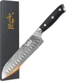 QIANFENGSHENG Damaszener Santokumesser 18 cm für 55,99 € inkl. Versand