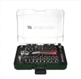 81-teiliger Parkside Ratschenbitsatz für 12,94€ inkl. Versand