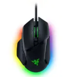 Razer Basilisk V3 – Kabelgebundene  anpassbare Gaming Maus für 44,99 € inkl. Prime-Versand (statt 58,69 €)