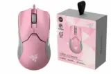 Razer Viper Gaming-Maus in pink (16 K DPI-Sensor, RGB-Beleuchtung)