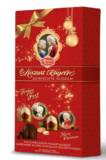 Reber Gemischte Kugeln – 2 x 10er Packung in der Weihnachts-Edition für 14,00 € inkl. Prime Versand (statt 21,00 €)