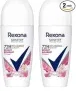 Rexona Nonstop Protection Deo Roll-On Bright Bouquet Antitranspirant mit 72 Stunden Schutz 50 ml (Packung mit 2) für 4,44 € inkl. Prime-Versand (statt 5,98 €)
