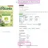 Gratis beim BIÖG bestellen: Aufklärungsbroschüren „SEX & TIPPS“ für Jugendliche 💬🧠