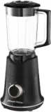 Russell Hobbs Standmixer 26710-56 für 50,78 € inkl. Versand