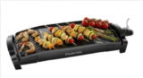 Russell Hobbs Teppan-Yaki Tischgrill für 39,94 € inkl. Versand (statt 47,99 €)