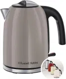 Russell Hobbs Wasserkocher Colours Plus Mocha 28511-70 (1700ml) für 24,99 € inkl. Prime-Versand (statt 53,03 €)